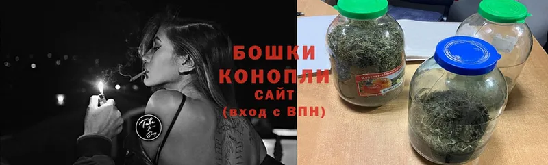 Шишки марихуана OG Kush  блэк спрут зеркало  Инта 